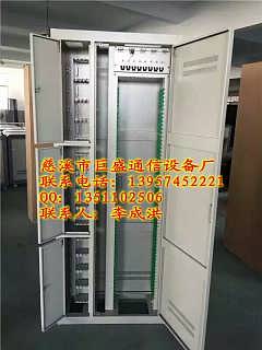 精品推荐 慈溪市巨盛通信设备厂——专业通讯设备制造商的卓越实力