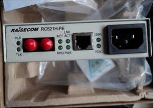 瑞斯康达RC521H-FE-S1-FC网管型光接口模块 通信网络的核心组件