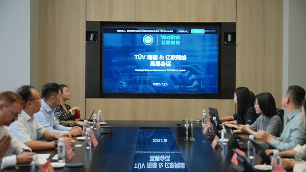 携手并进，构筑未来 TV南德与亿联网络战略合作，共建通信设备全生命周期合规体系