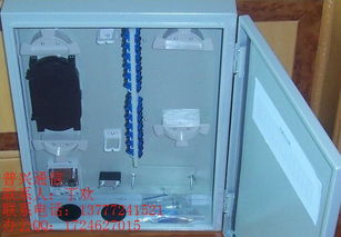 慈溪市普兴通信设备厂 通讯设备供应商厂家今日行情价格走势与报价分析