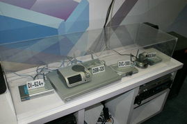 2004年中国国际通信设备技术展 通讯设备展台一览